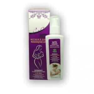 Ignite Mother Care Lotion- Upstyle